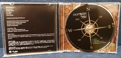 Destrose - Fenixx -to revive- Front Cover